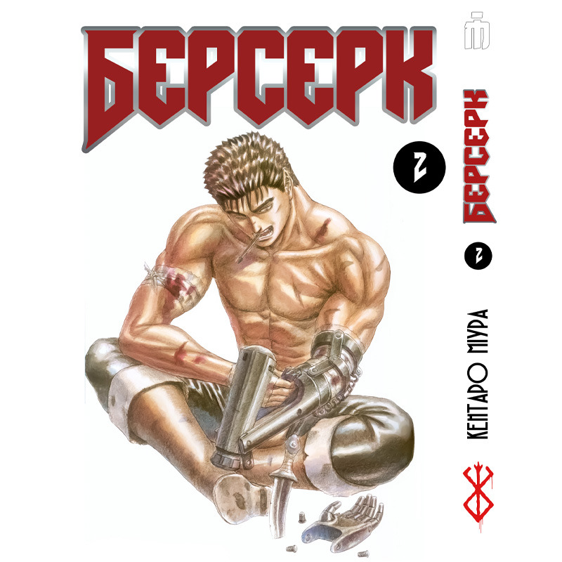 Зображення товару
