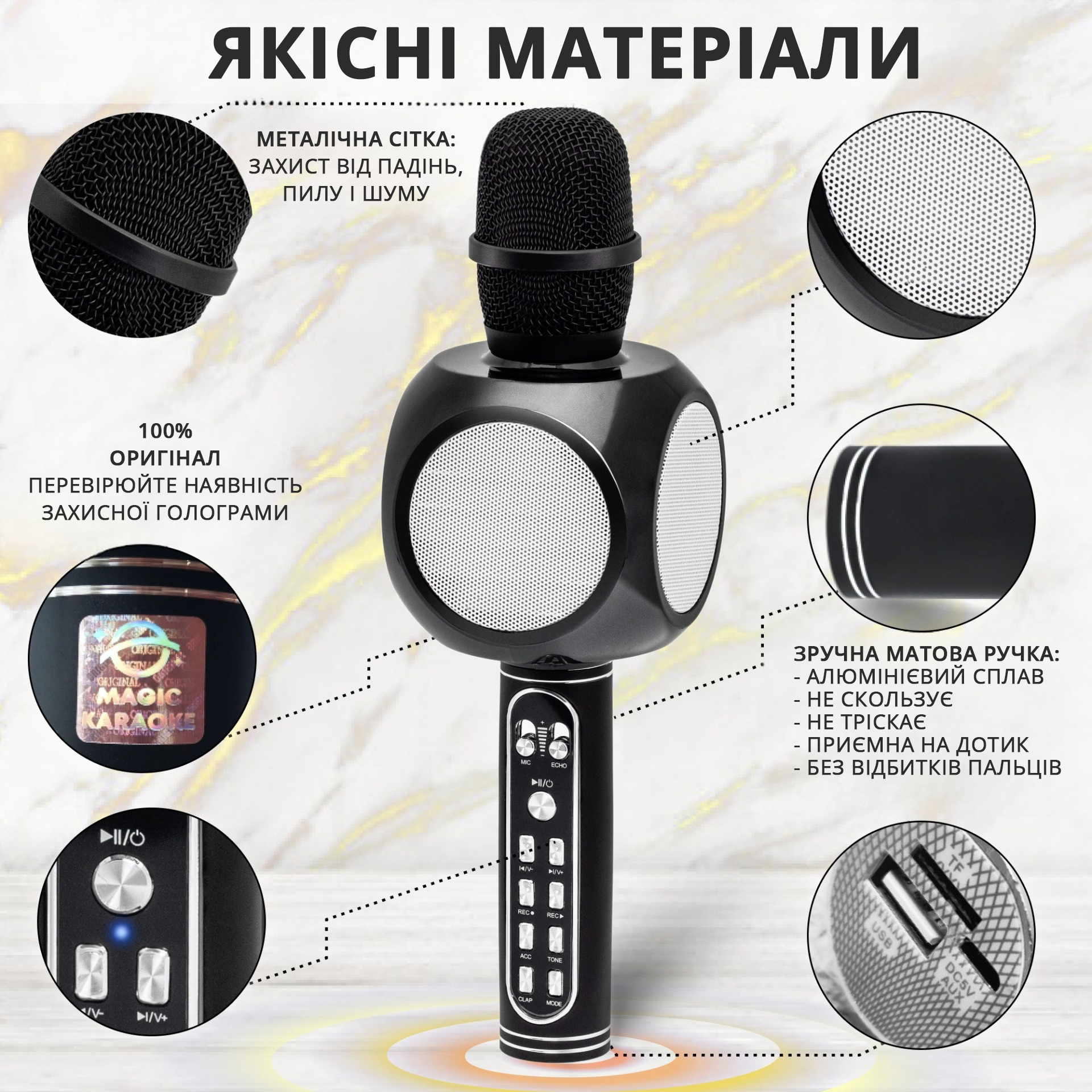 Зображення товару
