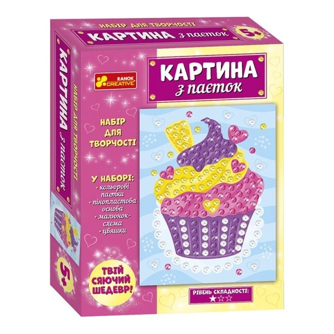 Зображення товару