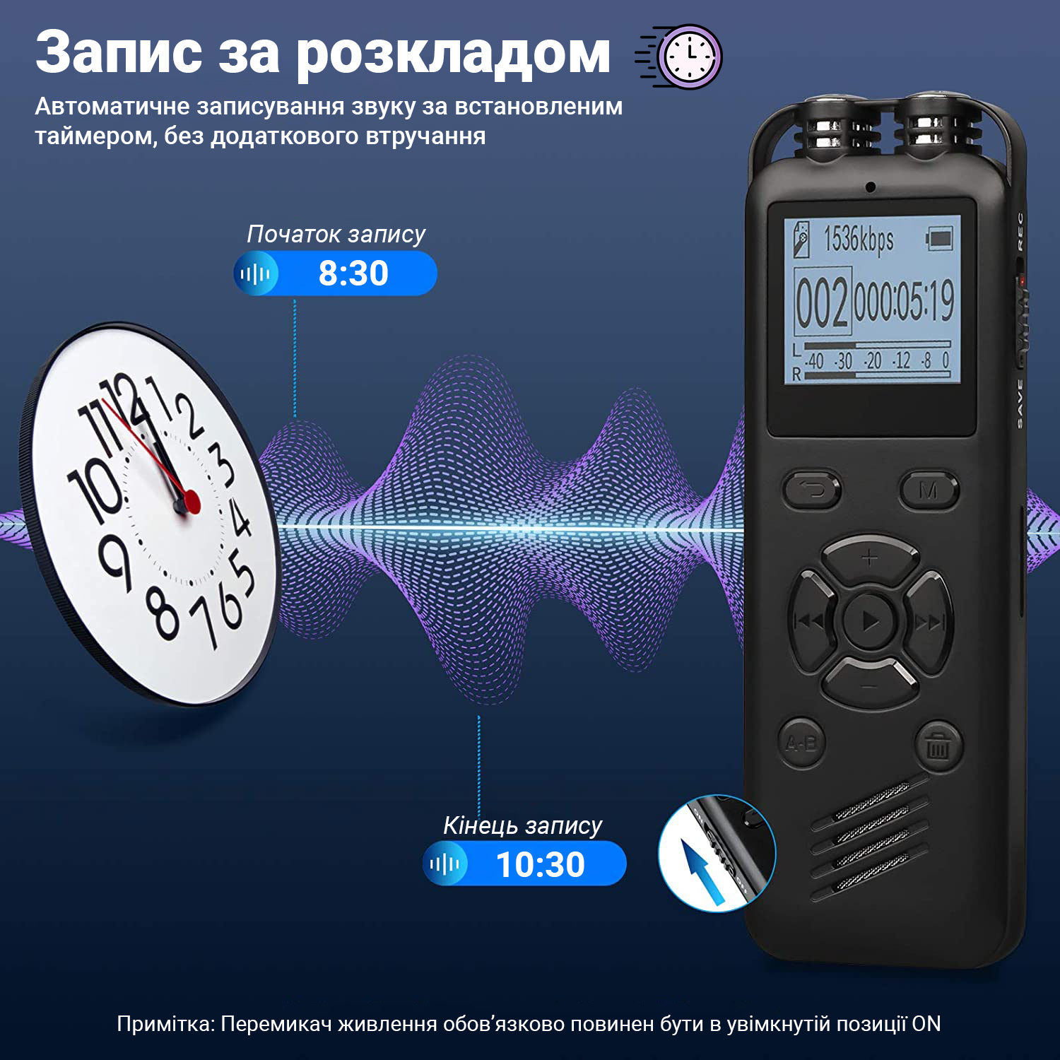 Зображення товару