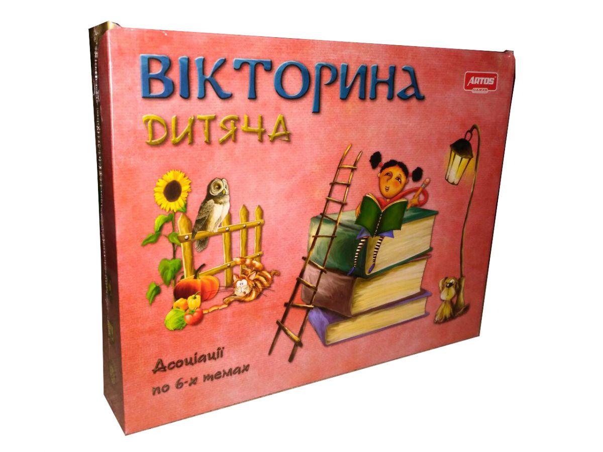 Зображення товару