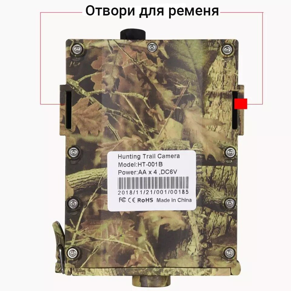 Зображення товару