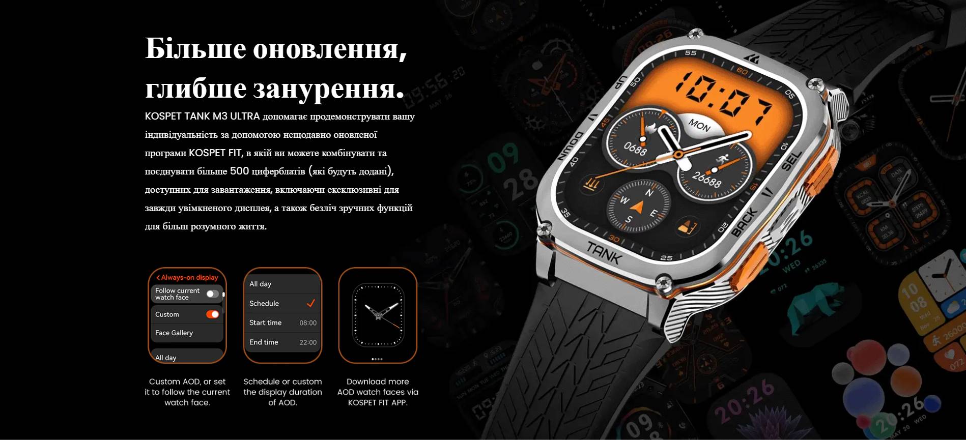 Зображення товару
