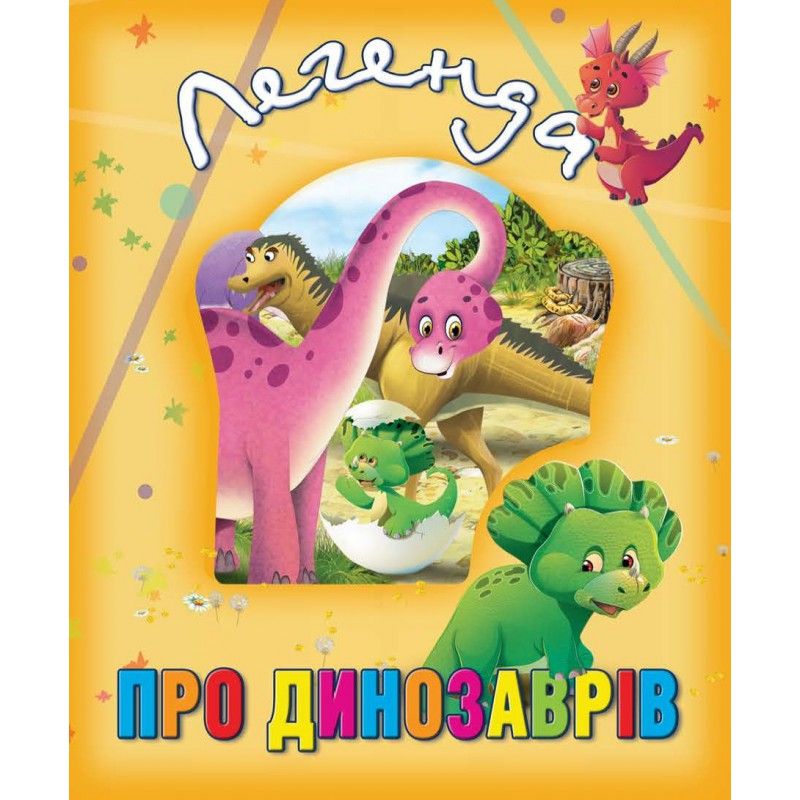 Зображення товару