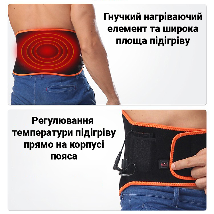 Зображення товару