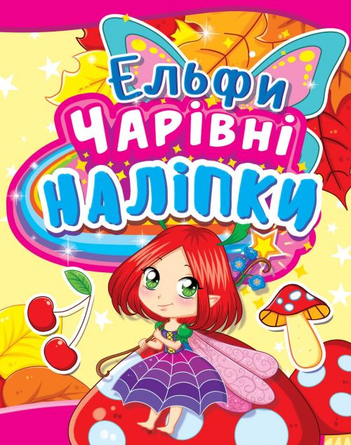 Зображення товару