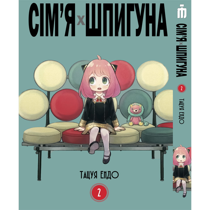 Зображення товару