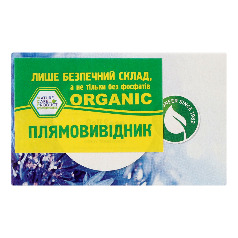 Зображення товару