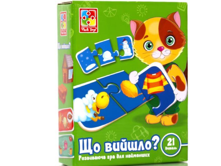 Зображення товару