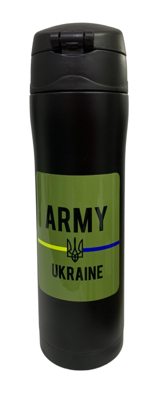 Термокружка 4Profi чорна з малюнком Army Ukraine 0,45 л