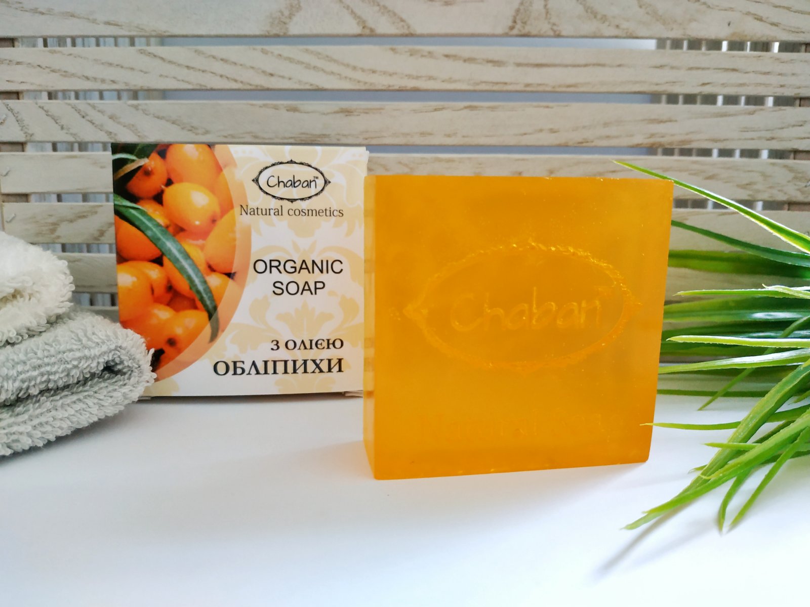 Органічне мило з олією обліпихи Chaban 100 г