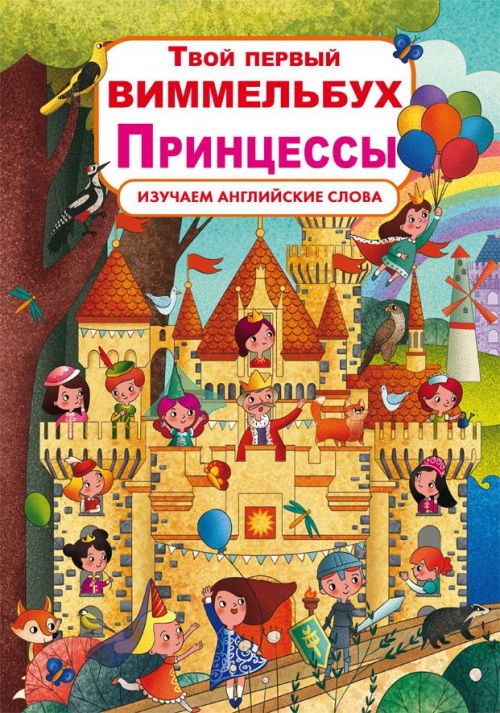 Зображення товару