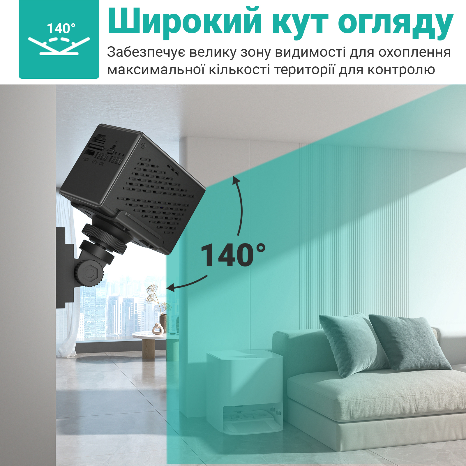 Зображення товару