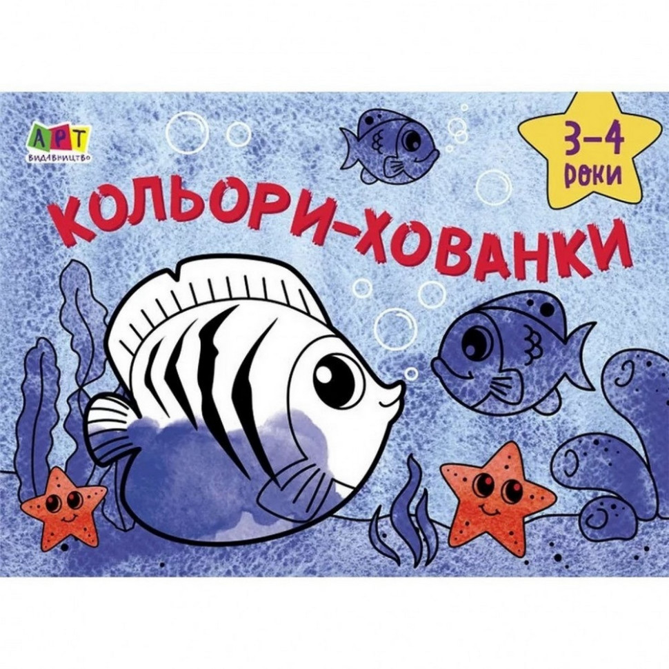 Зображення товару