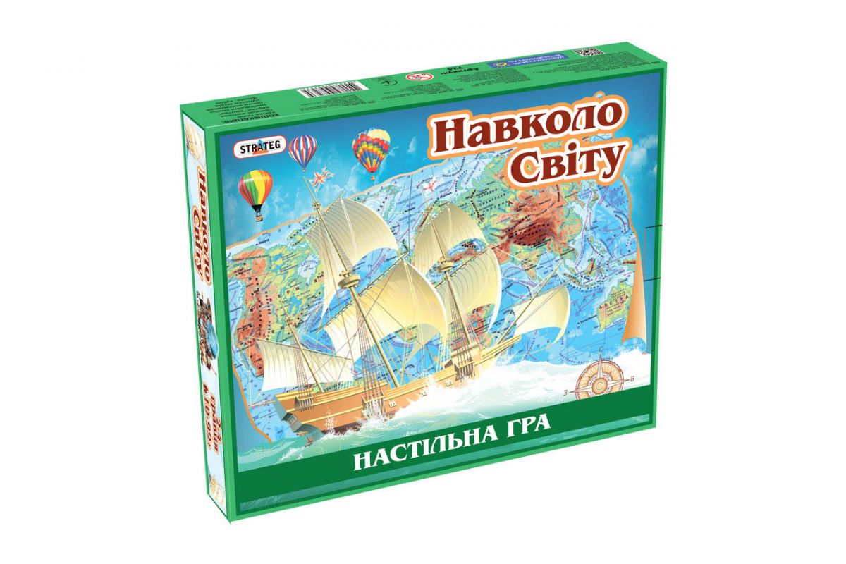 Зображення товару