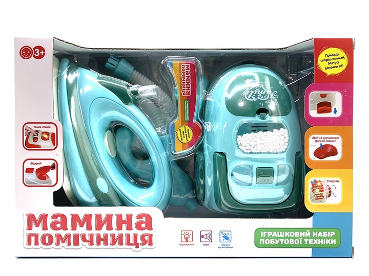 Зображення товару