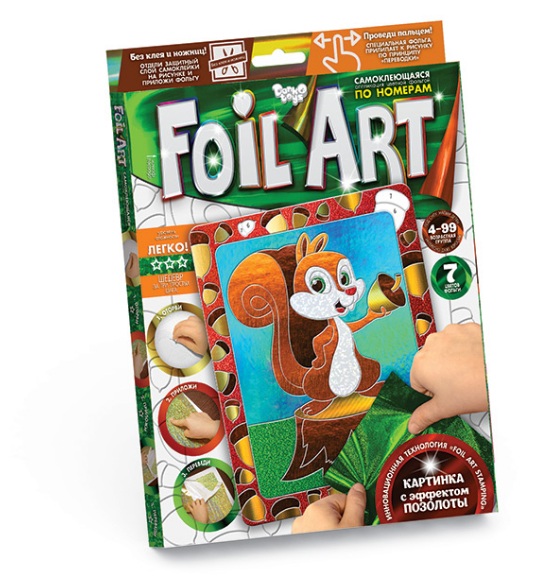 Аппликация разноцветной фольгой FOIL ART Белочка Dankotoys (FAR-01-06)