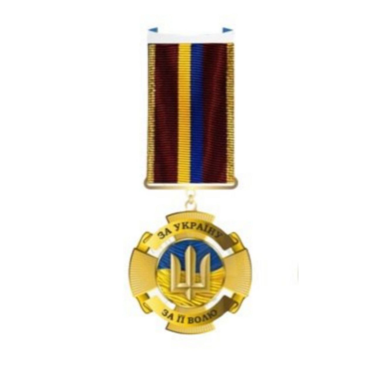 Зображення товару
