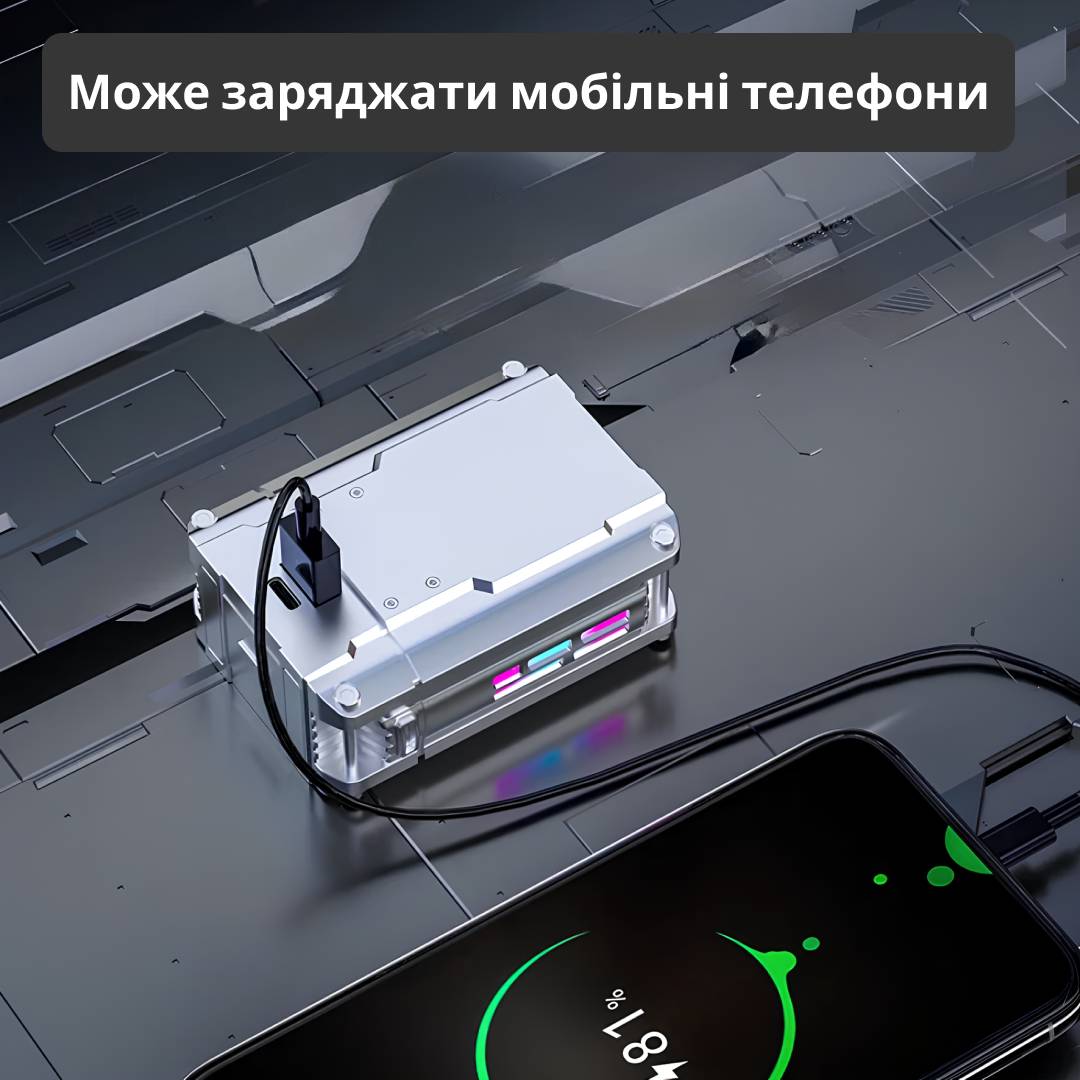 Зображення товару