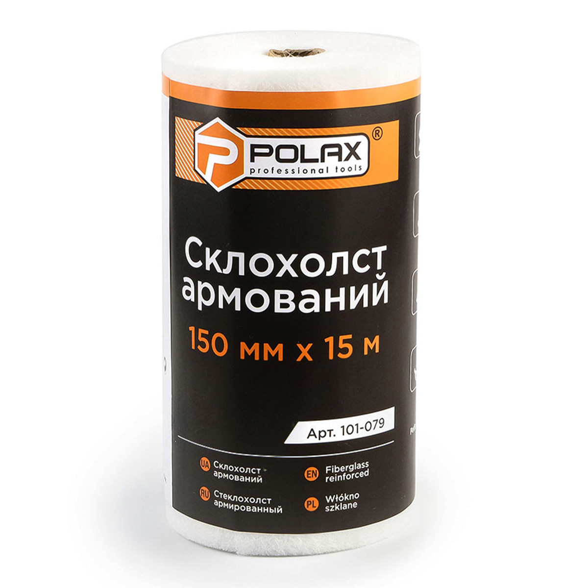 Стеклохолст армированный Polax 150 мм х 15 м (101-079)