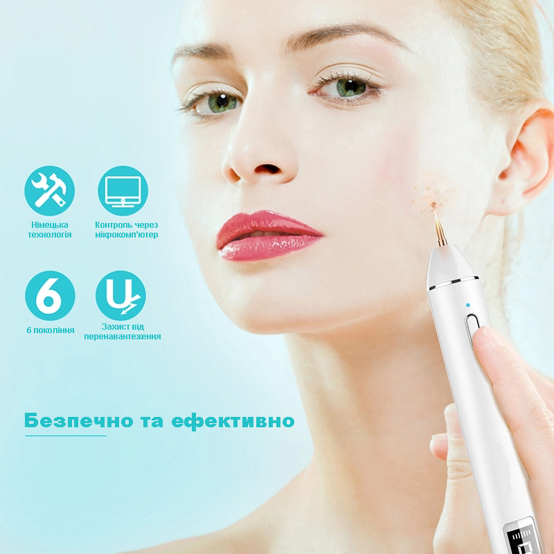 Зображення товару