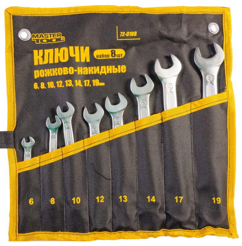 Набір ключів ріжково-накидних MasterTool - 8 шт. 6-19 мм холоднокатаний (72-0108)