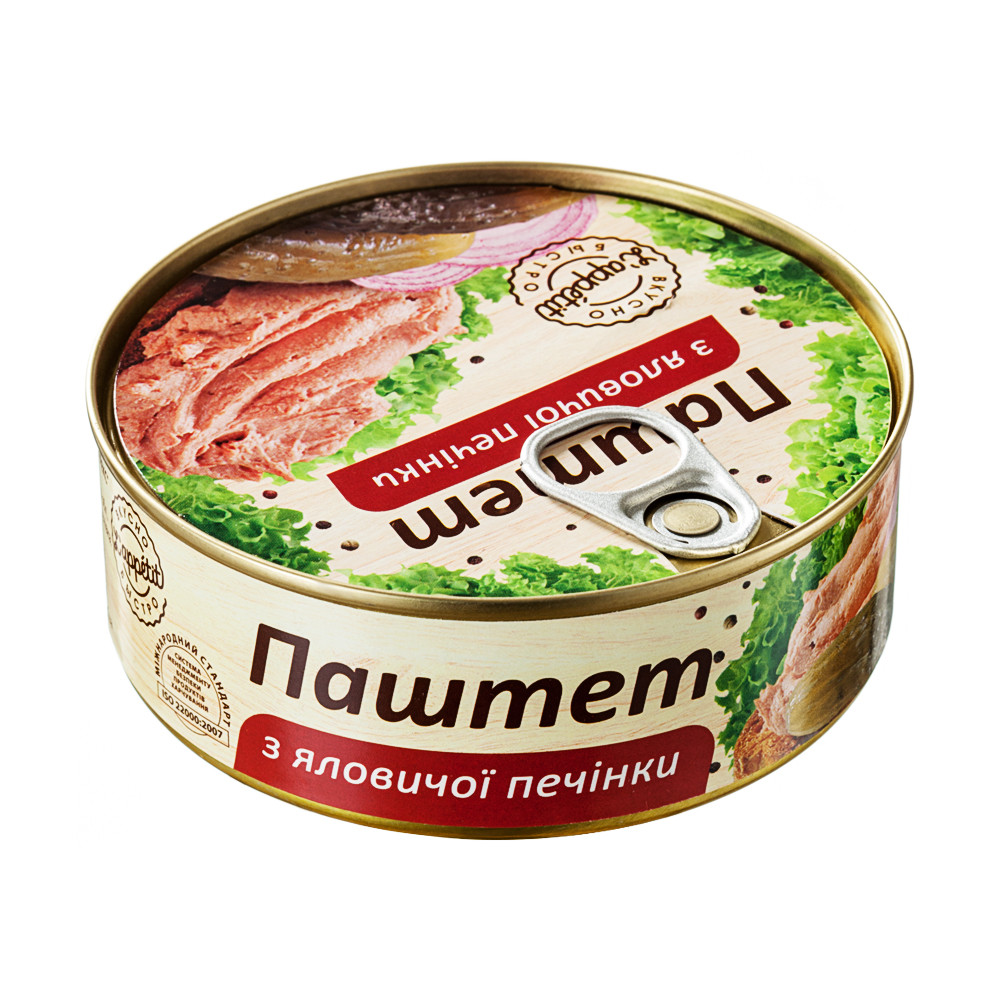 Паштет L'appetit з яловичої печінки 240 г (4820177070042)
