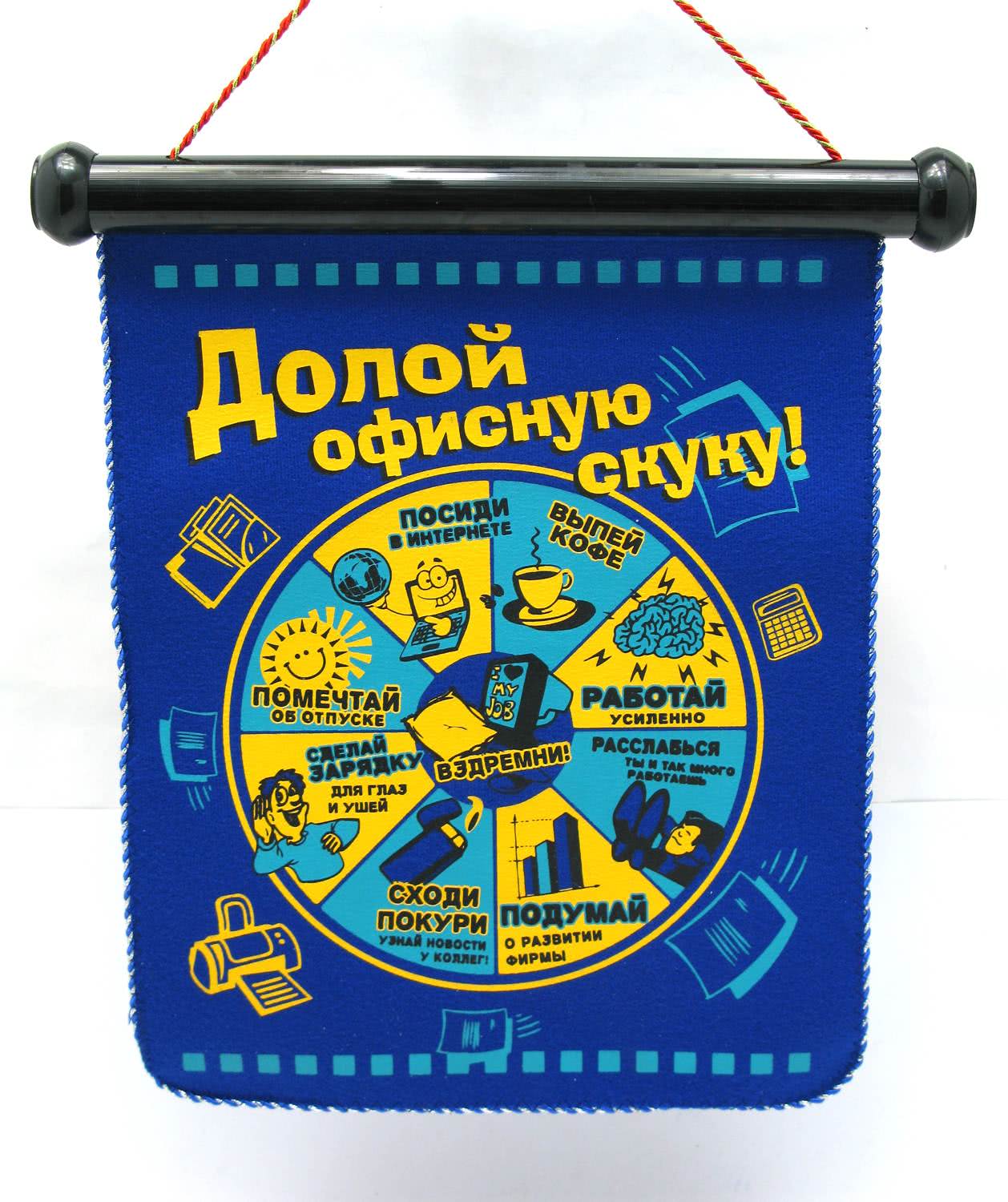 Зображення товару