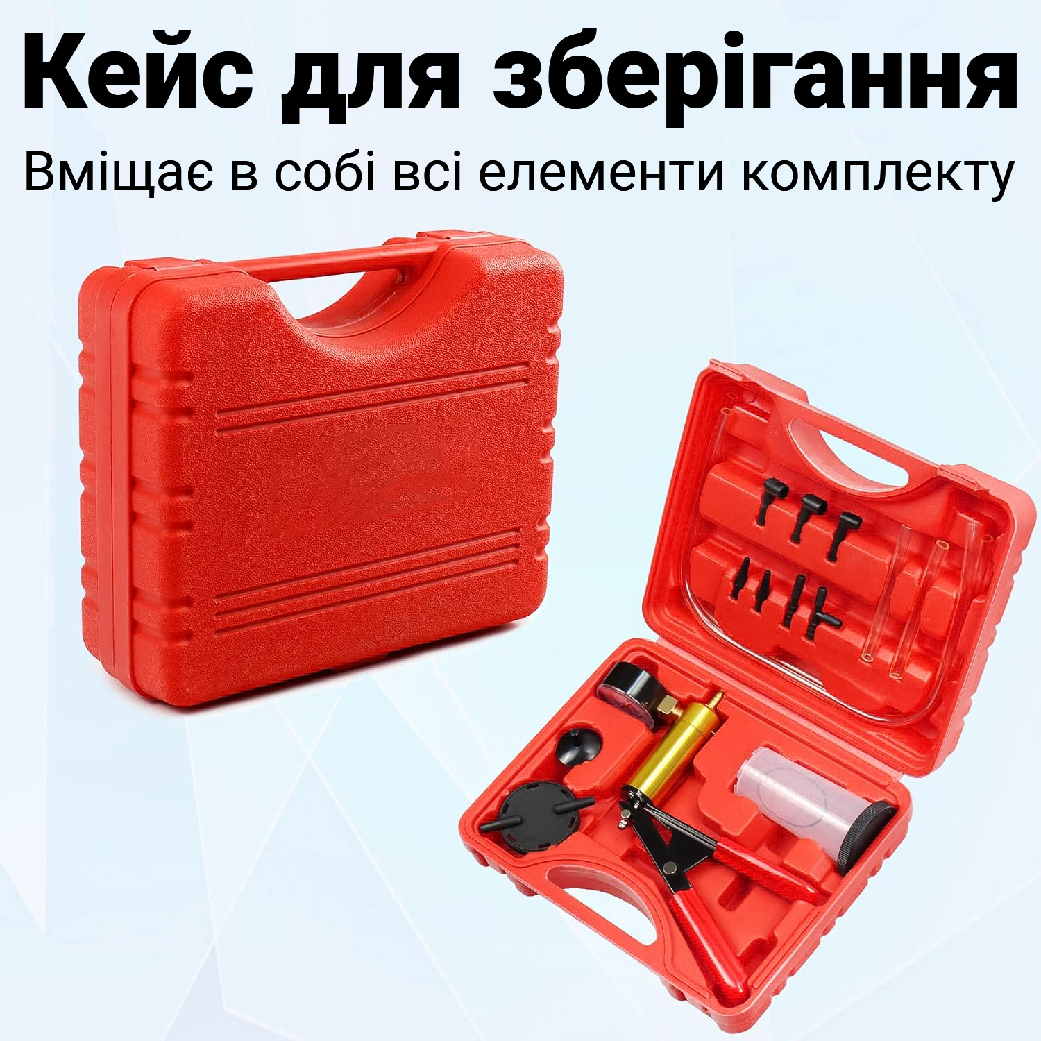Зображення товару
