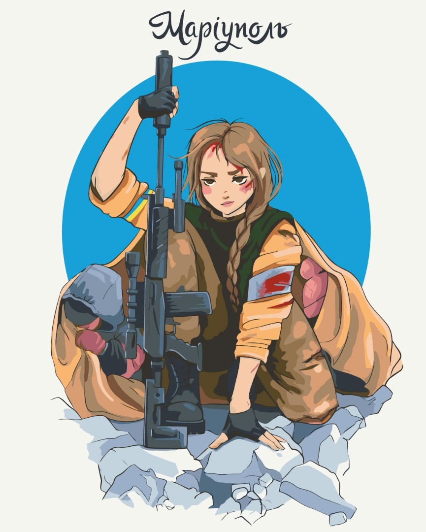 Зображення товару