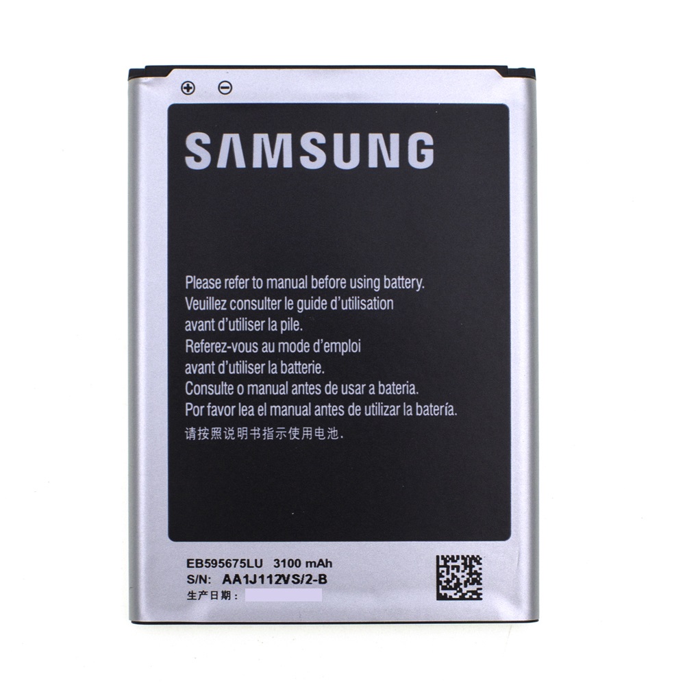 Акумулятор EB595675LU для Samsung Note 2 N7100/N7105 3100 mAh(03657)