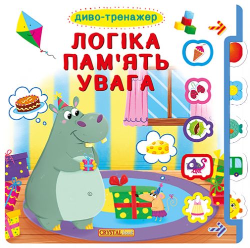 Зображення товару