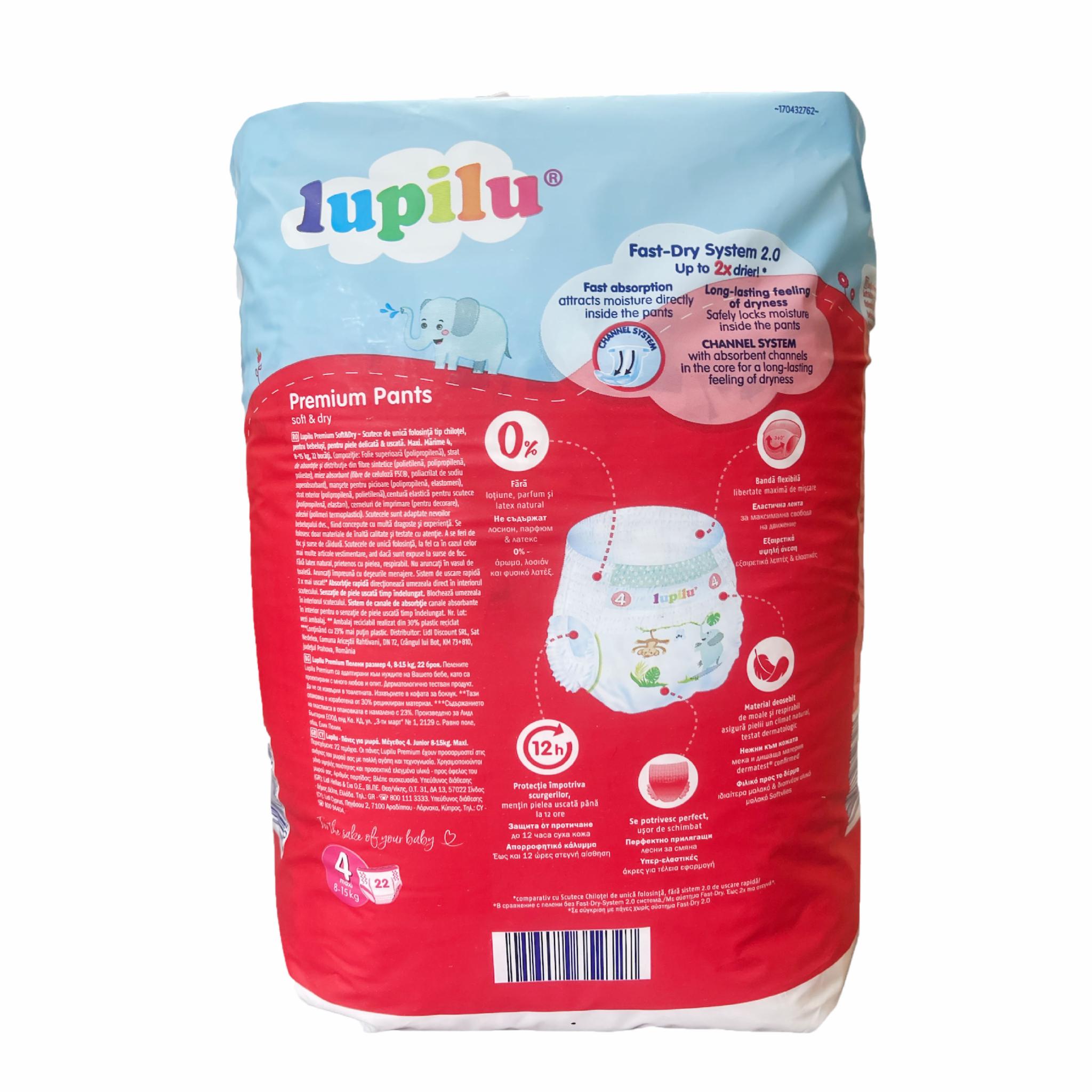 Подгузники-трусики Lupilu Premium 4 Maxi 8-15 кг 22 шт