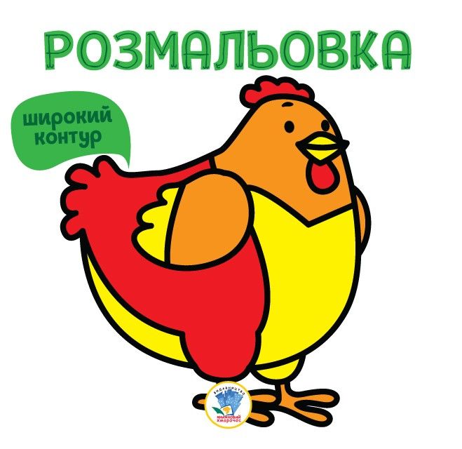 Зображення товару