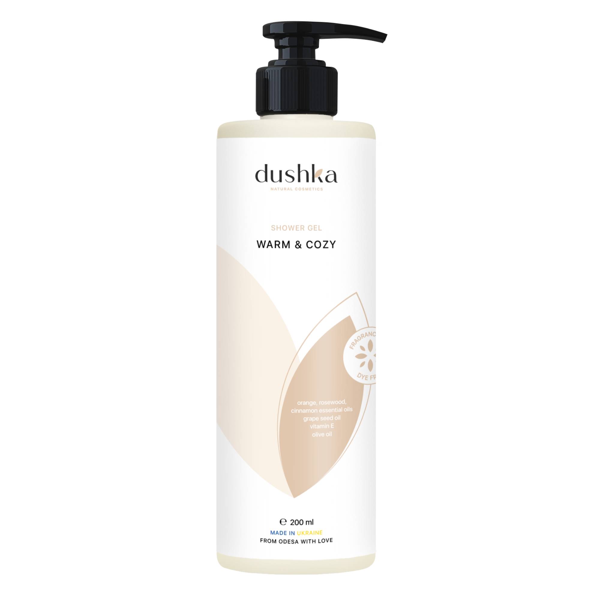 Гель для душу Dushka Warm Cozy 200 мл