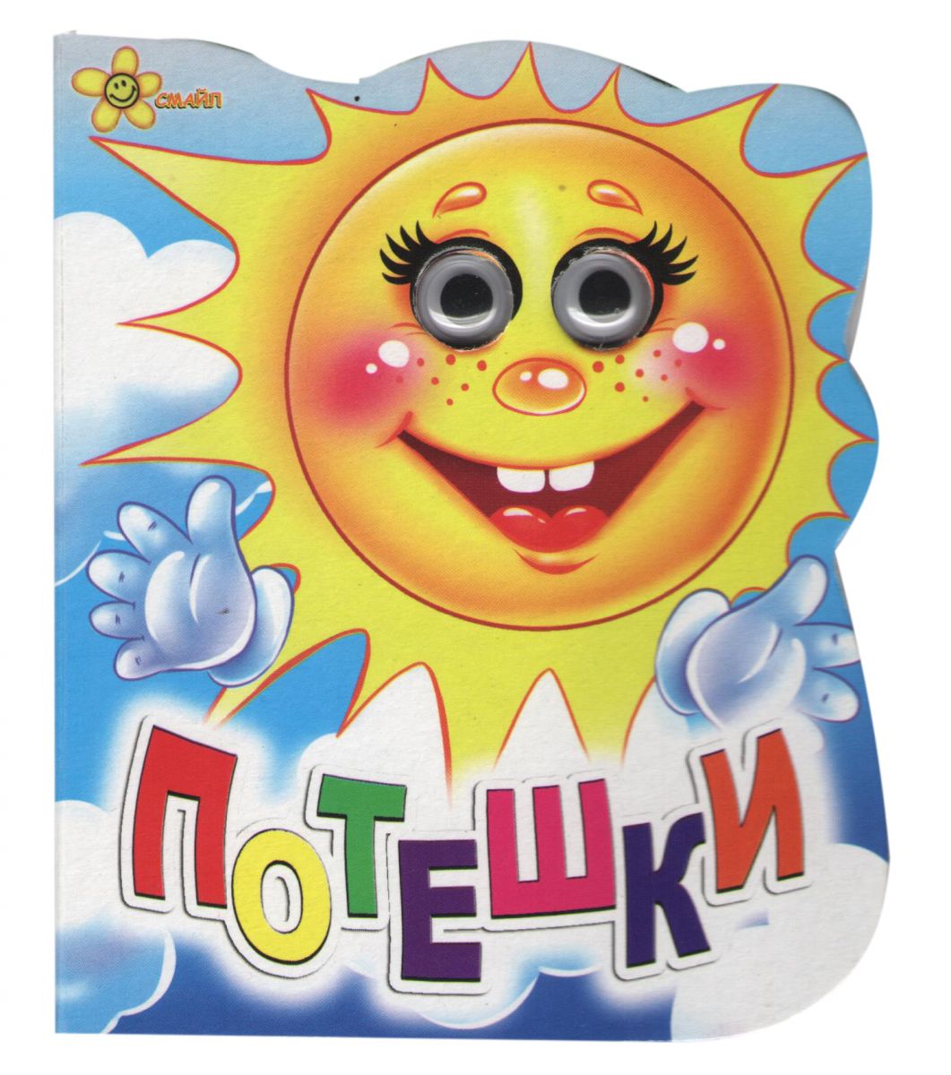 Зображення товару
