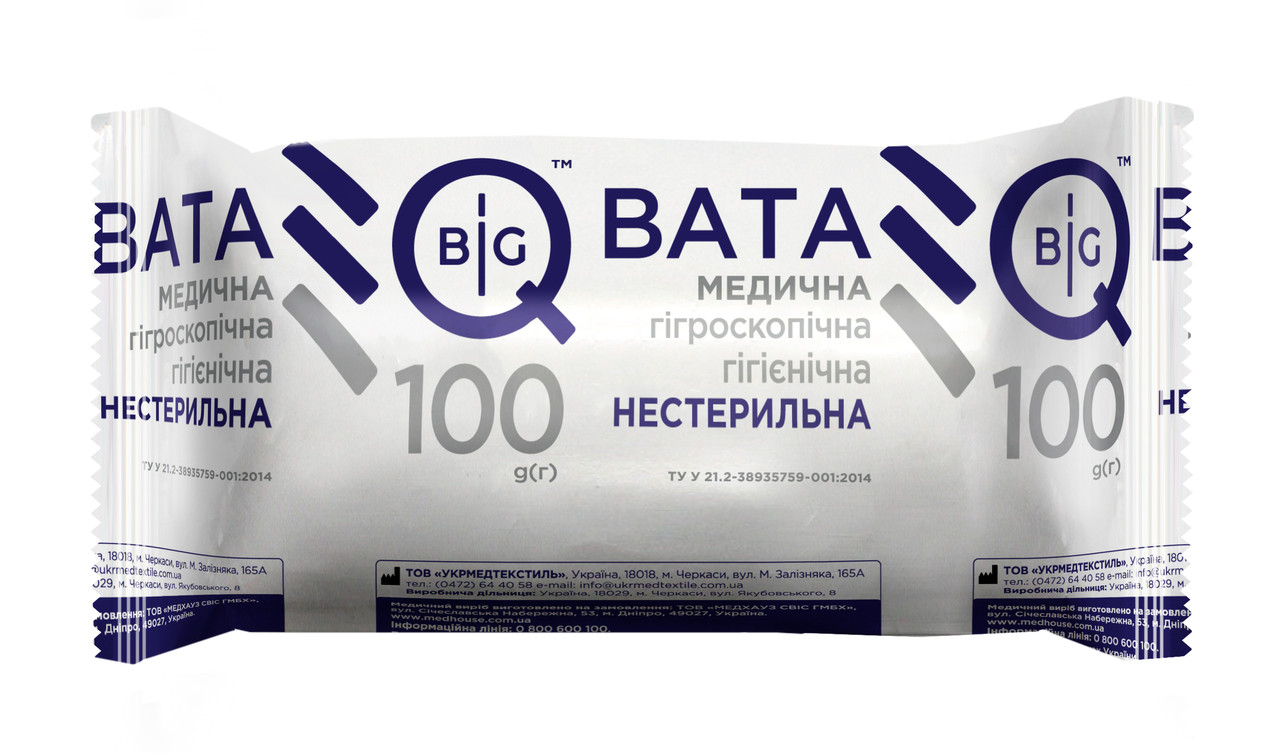 Зображення товару