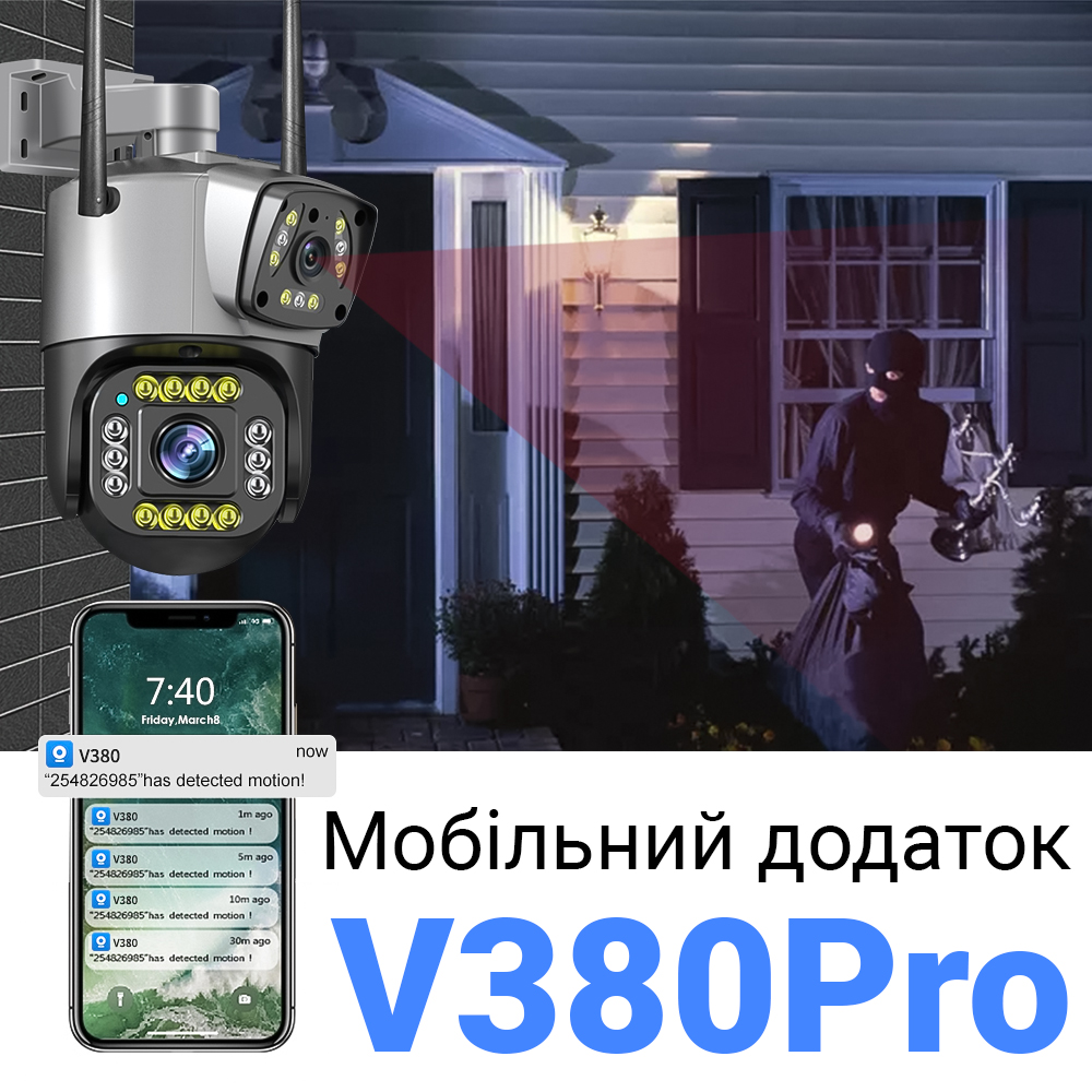 Зображення товару