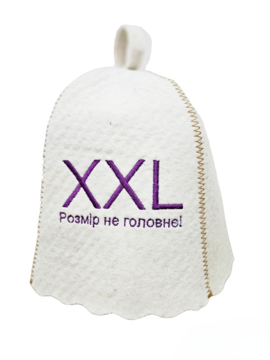 Банная шапка Luxyart One Size XXL розмір не головне натуральный войлок Белый (LA-895)