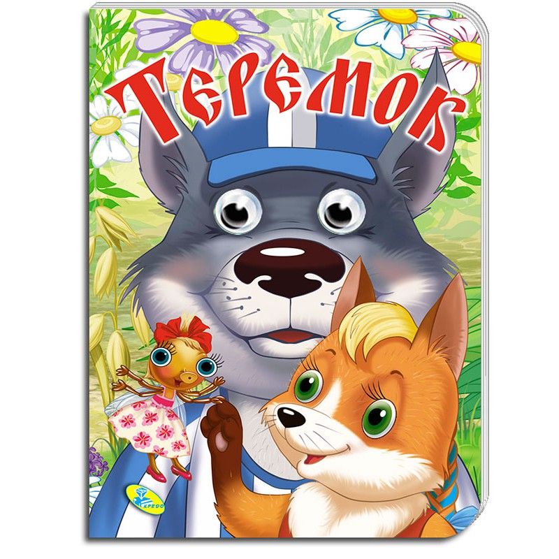 Зображення товару