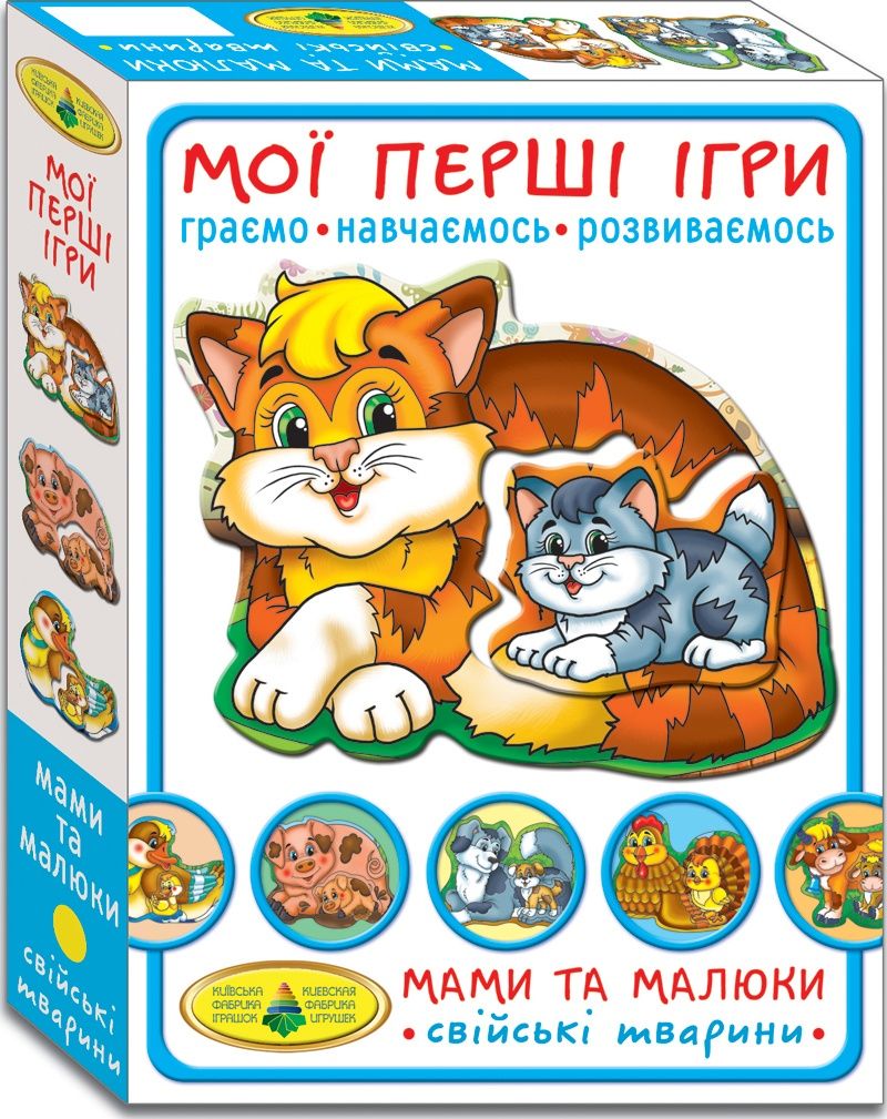 Зображення товару