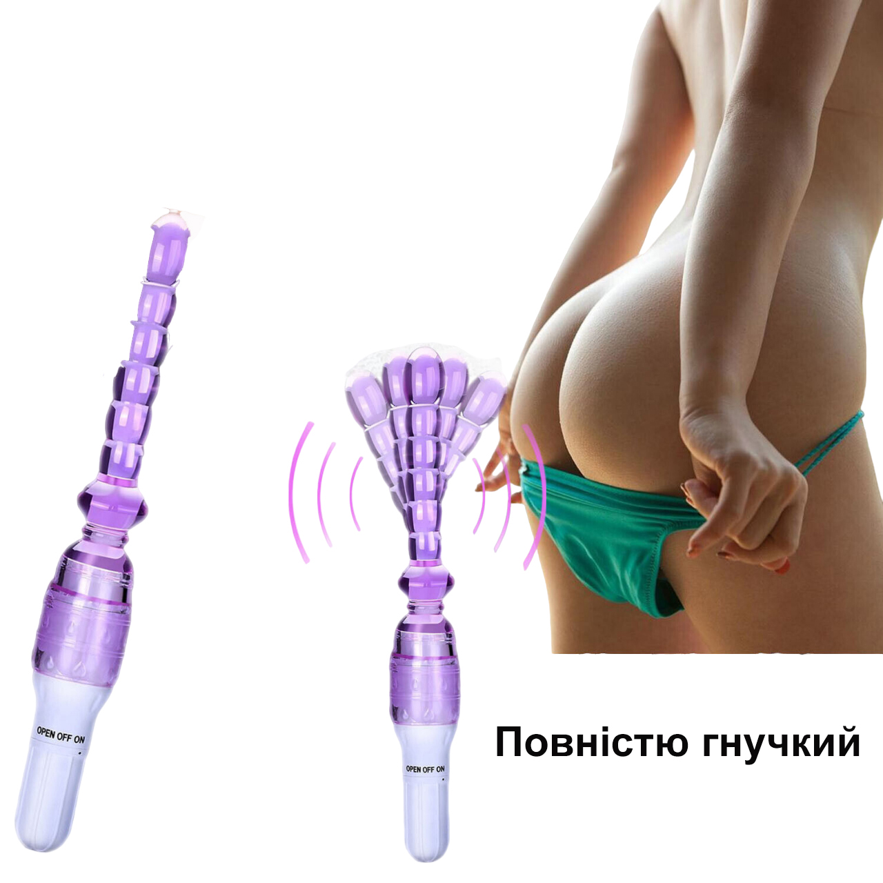 Зображення товару