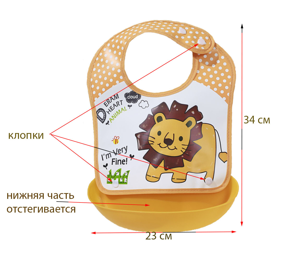 Зображення товару