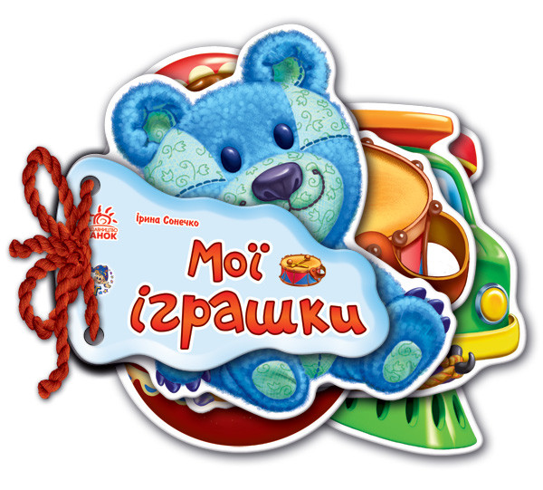 Зображення товару