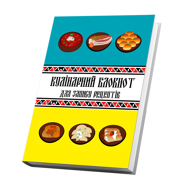 Зображення товару