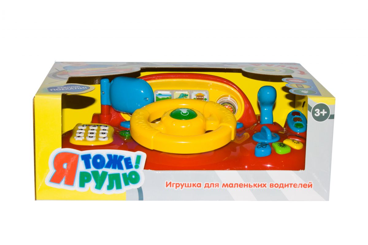Зображення товару