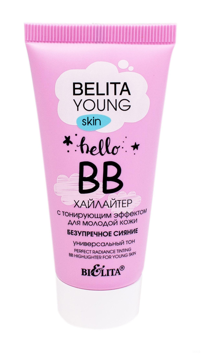 Хайлайтер для лица "Безупречное сияние" c тонизирующим эффектом BB Bielita Young Skin 30мл