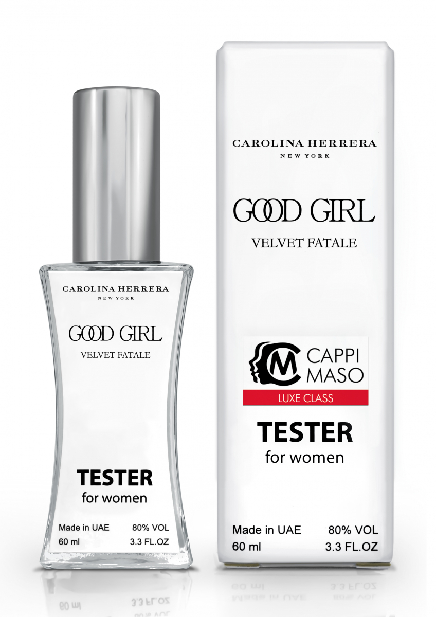 Парфюм Carolina Herrera Good Girl Velvet Fatale - Tester 60ml