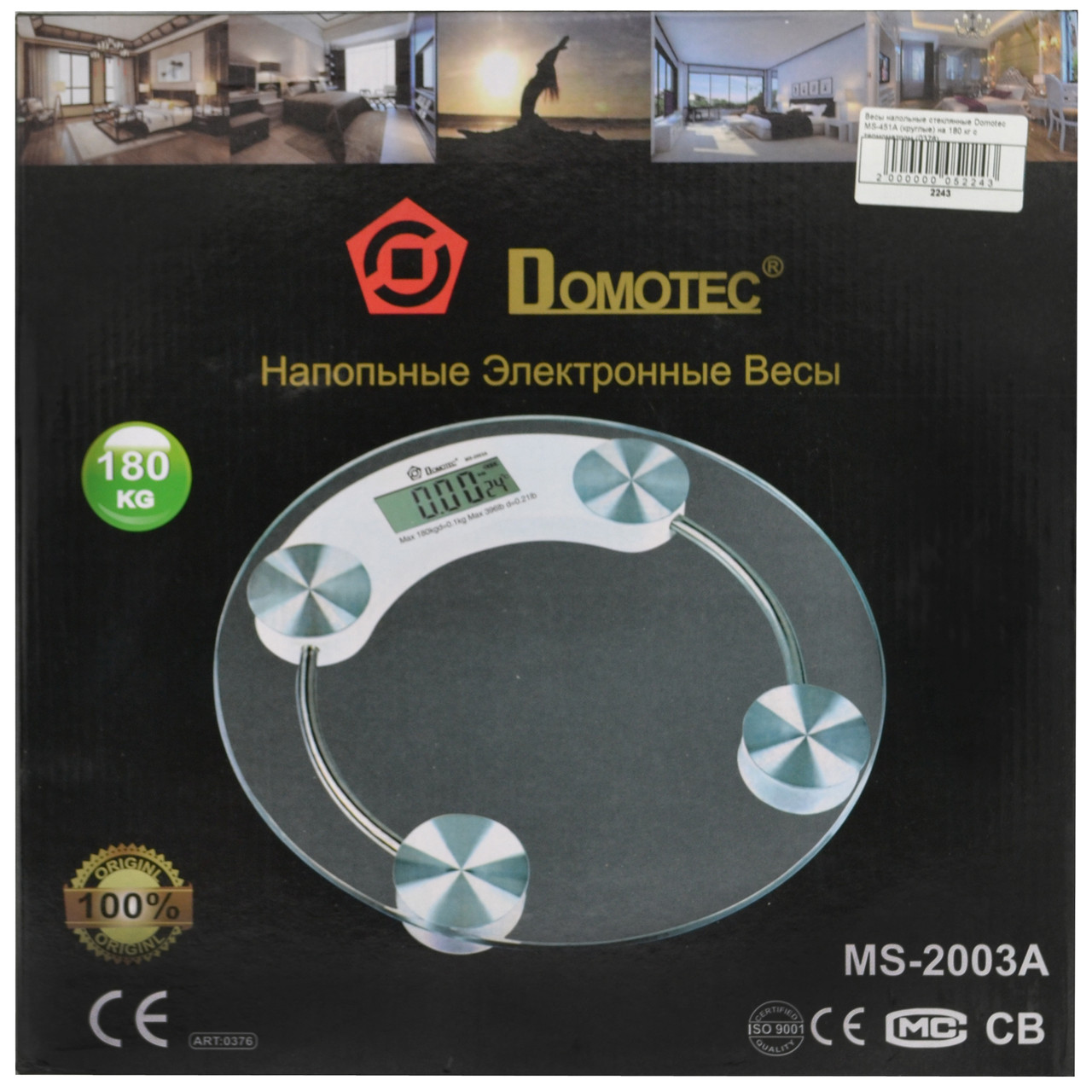 Зображення товару