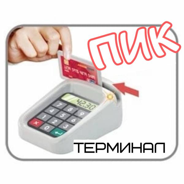Зображення товару